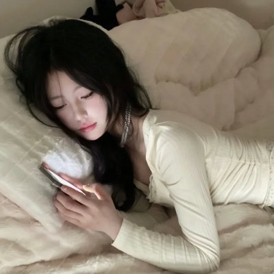 告别我的悠长过往
